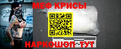 a pvp Ликино-Дулёво