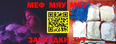 a pvp Ликино-Дулёво