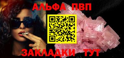 a pvp Ликино-Дулёво