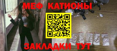 a pvp Ликино-Дулёво