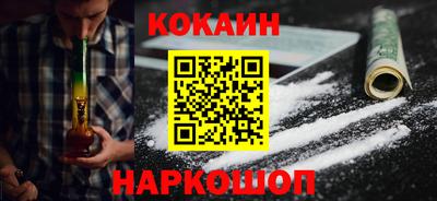 a pvp Ликино-Дулёво