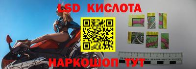 a pvp Ликино-Дулёво