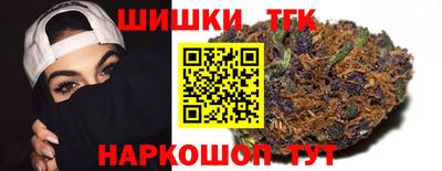 первитин Ливны