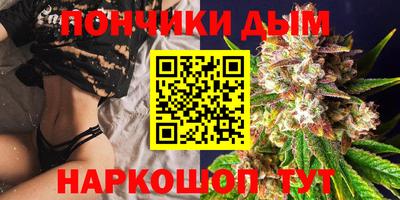 a pvp Ликино-Дулёво