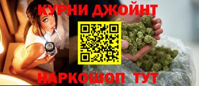марки lsd Малоярославец