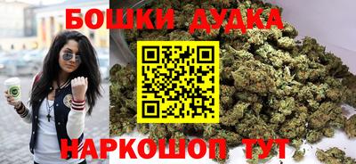 первитин Ливны
