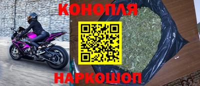 первитин Ливны