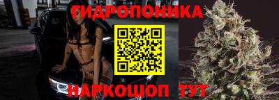 первитин Ливны