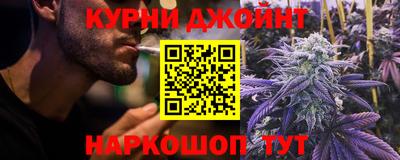 a pvp Ликино-Дулёво