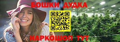 a pvp Ликино-Дулёво
