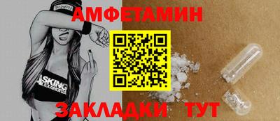 a pvp Ликино-Дулёво